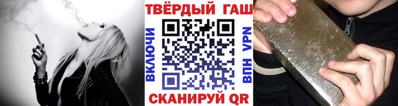 блэк спрут как зайти  Солигалич  ГАШ Изолятор  купить  