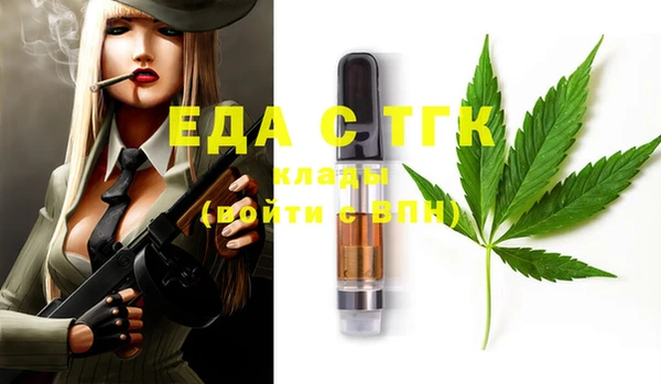 меф VHQ Баксан
