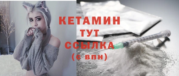 меф VHQ Баксан