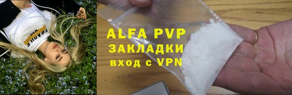 меф VHQ Баксан
