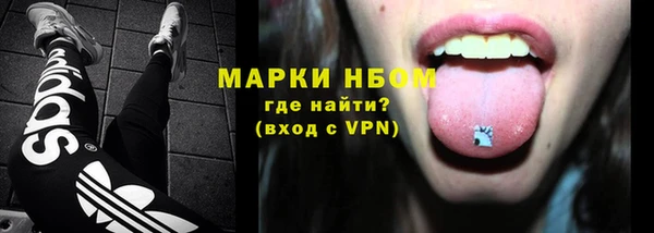 меф VHQ Баксан