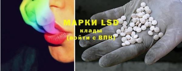 меф VHQ Балахна