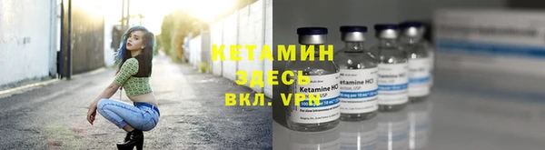 меф VHQ Баксан