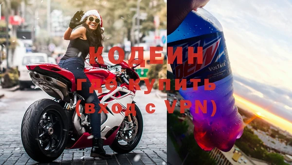 соль курить ск Покачи