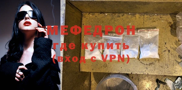 дмт Покров
