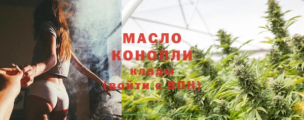 меф VHQ Баксан