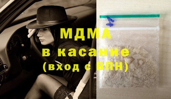 меф VHQ Баксан