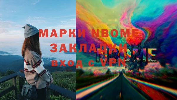 меф VHQ Баксан