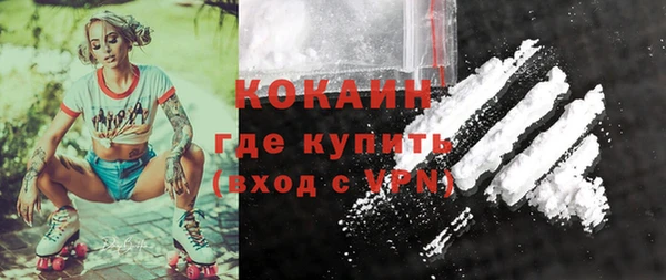 меф VHQ Баксан
