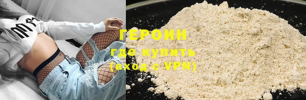 меф VHQ Балахна