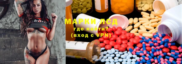 мефедрон мука Балабаново