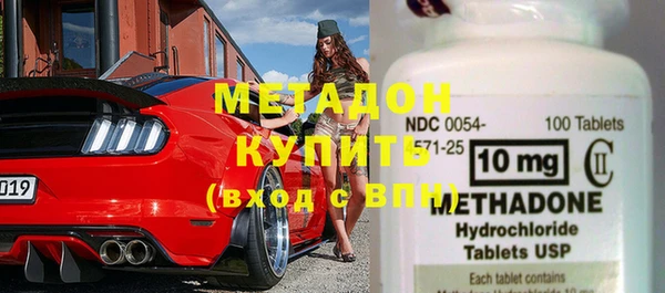 мефедрон мука Балабаново