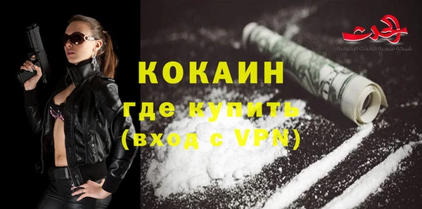 меф VHQ Баксан