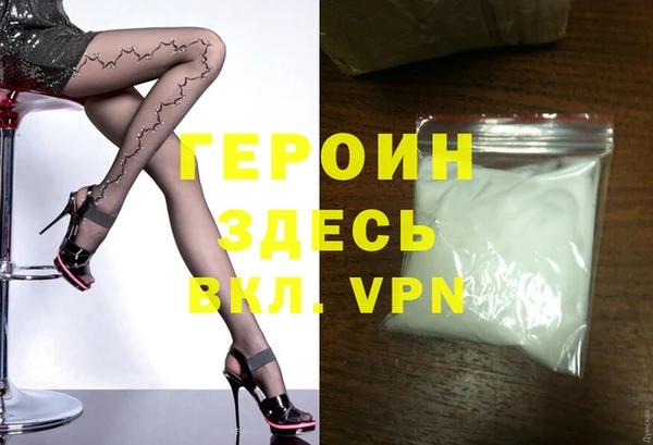 меф VHQ Балахна