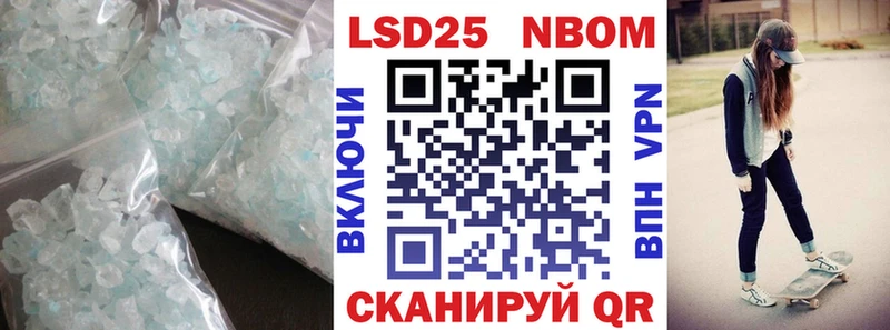 Лсд 25 экстази кислота  Солигалич 