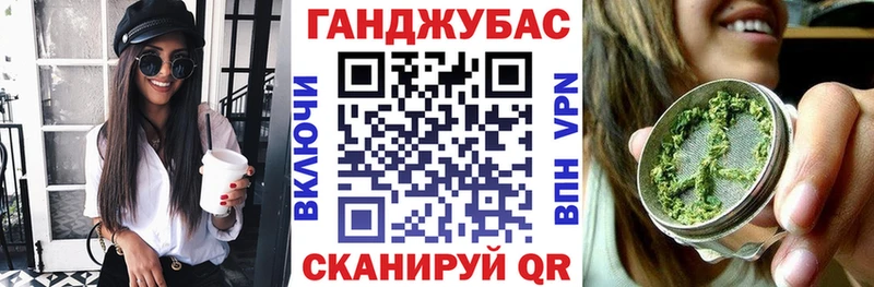 Бошки марихуана семена  цена   Солигалич 